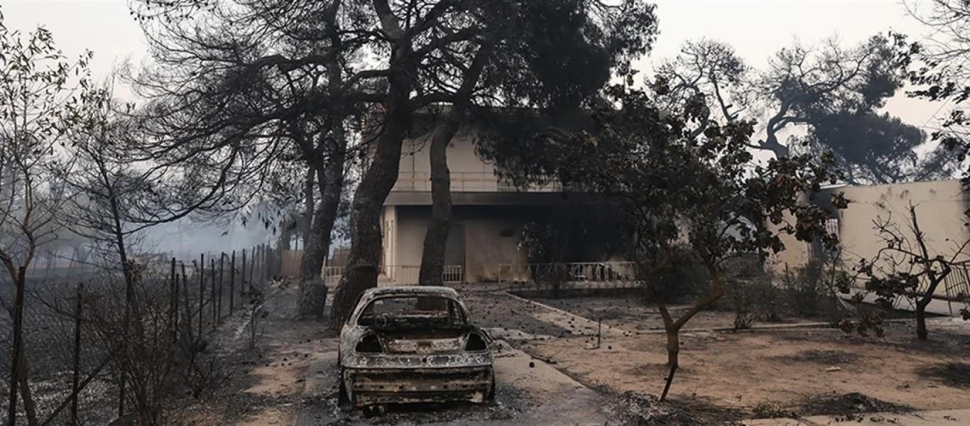 Meteo: Δείτε από ψηλά τη διασπορά του καπνού από τις καταστροφικές φωτιές (φώτο)